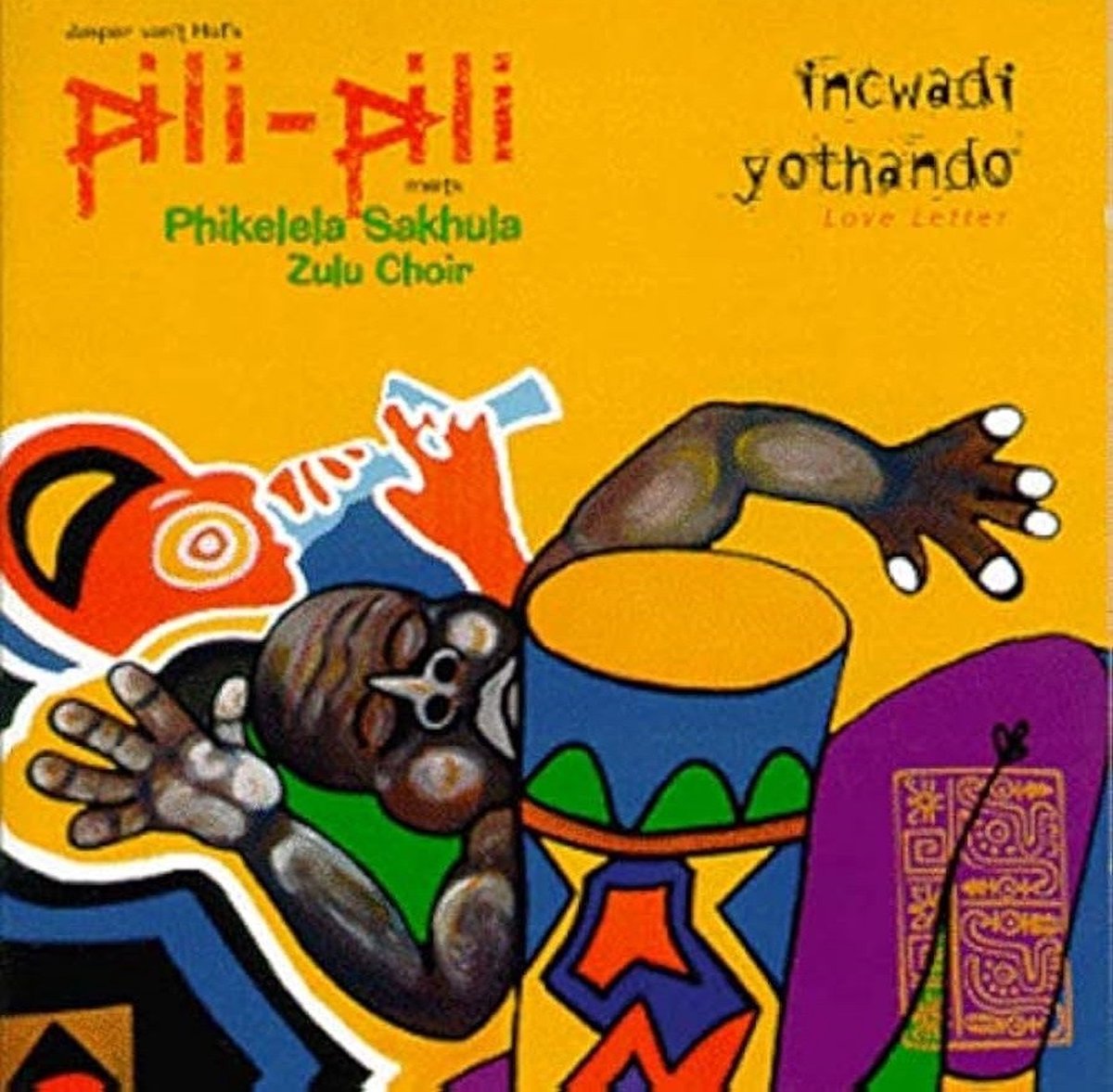 Pili Pili & Phikelela Sakhula - Incwadi Yothando-Love Letter (CD)