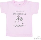 Soft Touch T-shirt Shirtje Korte mouw "Onze eerste moederdag samen!" Unisex Katoen Roze/grijs Maat 62/68