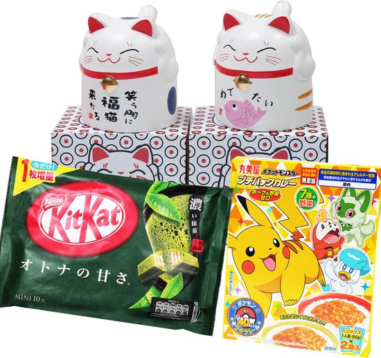 Anime Cadeaupakket - Geschenkverpakking Japanse Lucky Cat Mokken - Matcha Kitkat - Pokémon Curry - JP Kawaii Chocolade - Valentijn Cadeau - Verjaardag Relatie Geschenkpakket
