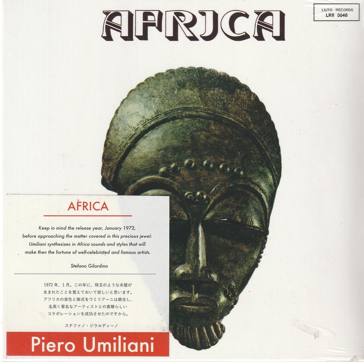Piero Umiliani - Africa
