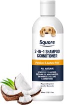 Squore Shampoing et Après-shampooing 2 en 1 pour chien - Sans parabène ni sulfate - Shampooing Natural - Hypoallergénique - Shampoing pour chat - Shampoing pour chien pour peaux sensibles - Shampooing Chiens - 300 ml