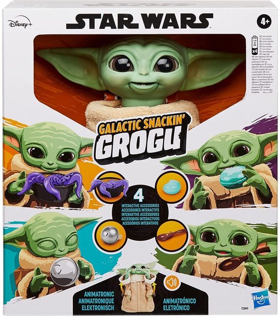 Star Wars The Child Ultimate Edition - Speelfiguur | bol
