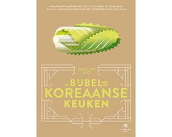 Omslag van Landenbijbels 12 - De bijbel van de Koreaanse keuken