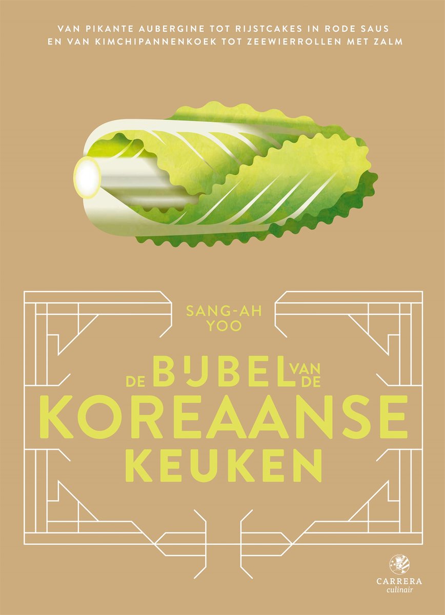Omslag van Landenbijbels 12 - De bijbel van de Koreaanse keuken