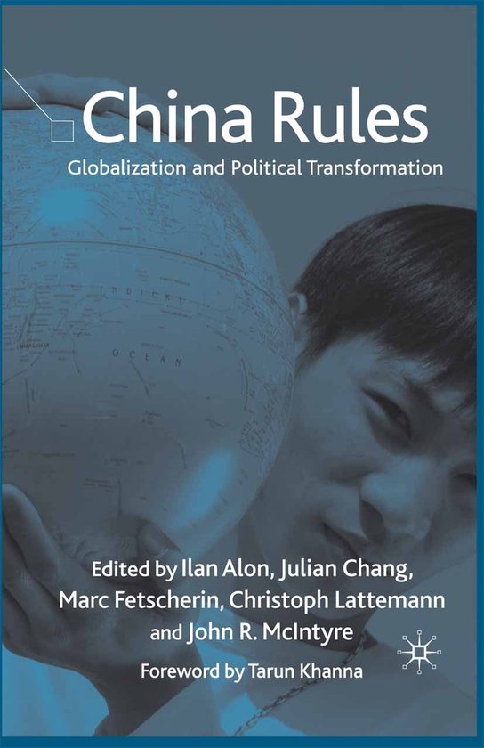 Business and Management (R0) - China Rules - cover