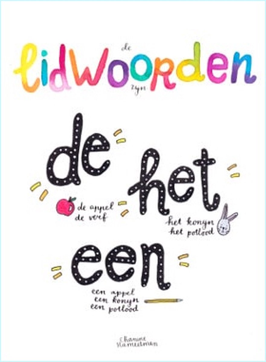 Flexjuf A2 poster - Taal - de Lidwoorden Taal - Lidwoorden (A2-formaat)
