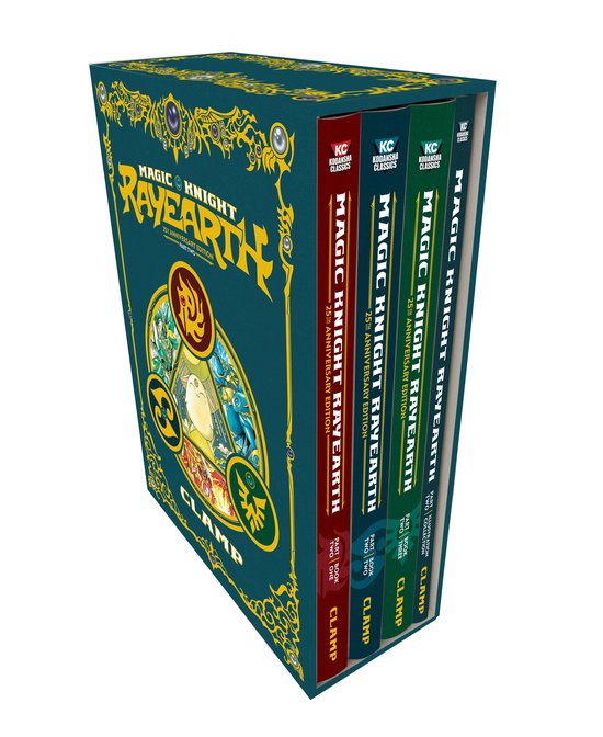 Magic Knight Rayearth 25th Anniversary Manga Box Set 2 - Bol