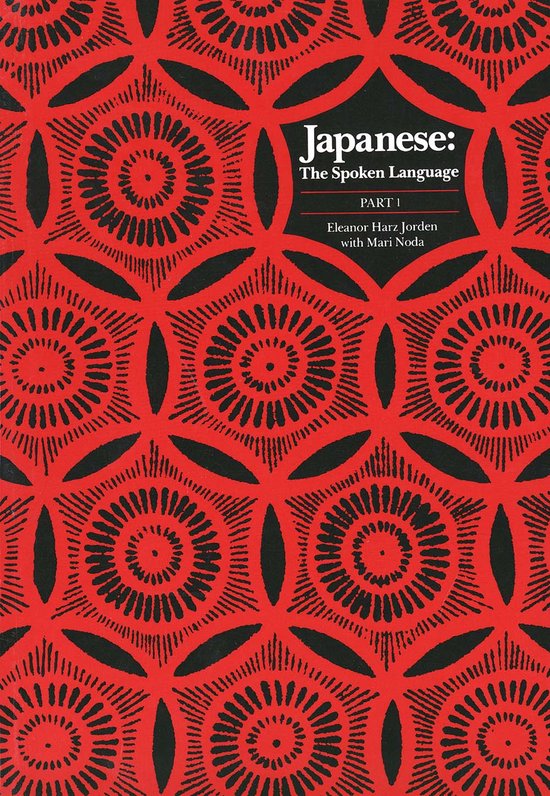 Japanese, the Spoken Language