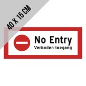 Pictogram/ bord | "No entry/ Verboden toegang" | 40 x 15 cm | Geen ingang | Verbodsteken C2 | No entrance | Deurbord | Aanwijzer | Staff only | Dienstingang | Personeel | Rood | Opvallend | Polystyreen | Tweetalig | ENG + NL | Dikte: 2 mm | 1 stuk