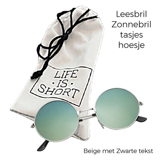 SPORT® Leesbril Zonnebril tasjes / hoesje met tekst - LIFE IS SHORT - beige Zwart - 18x9 cm - casual sport vakantie - unisex