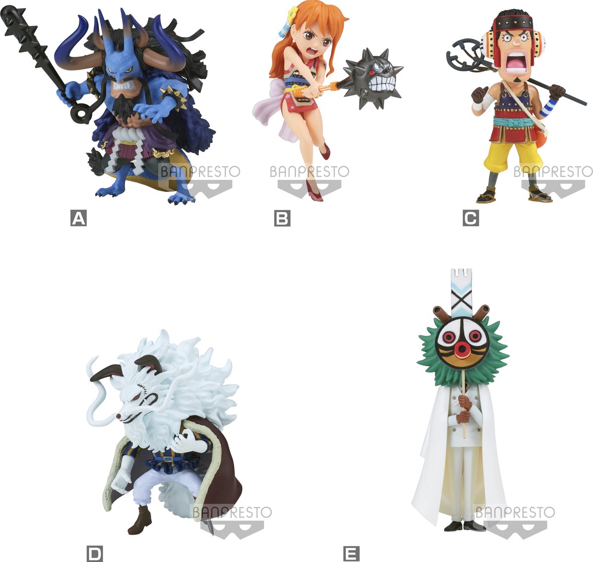 One Piece WCF figuur - Wanokuni Onigashima 8 - Set of 5