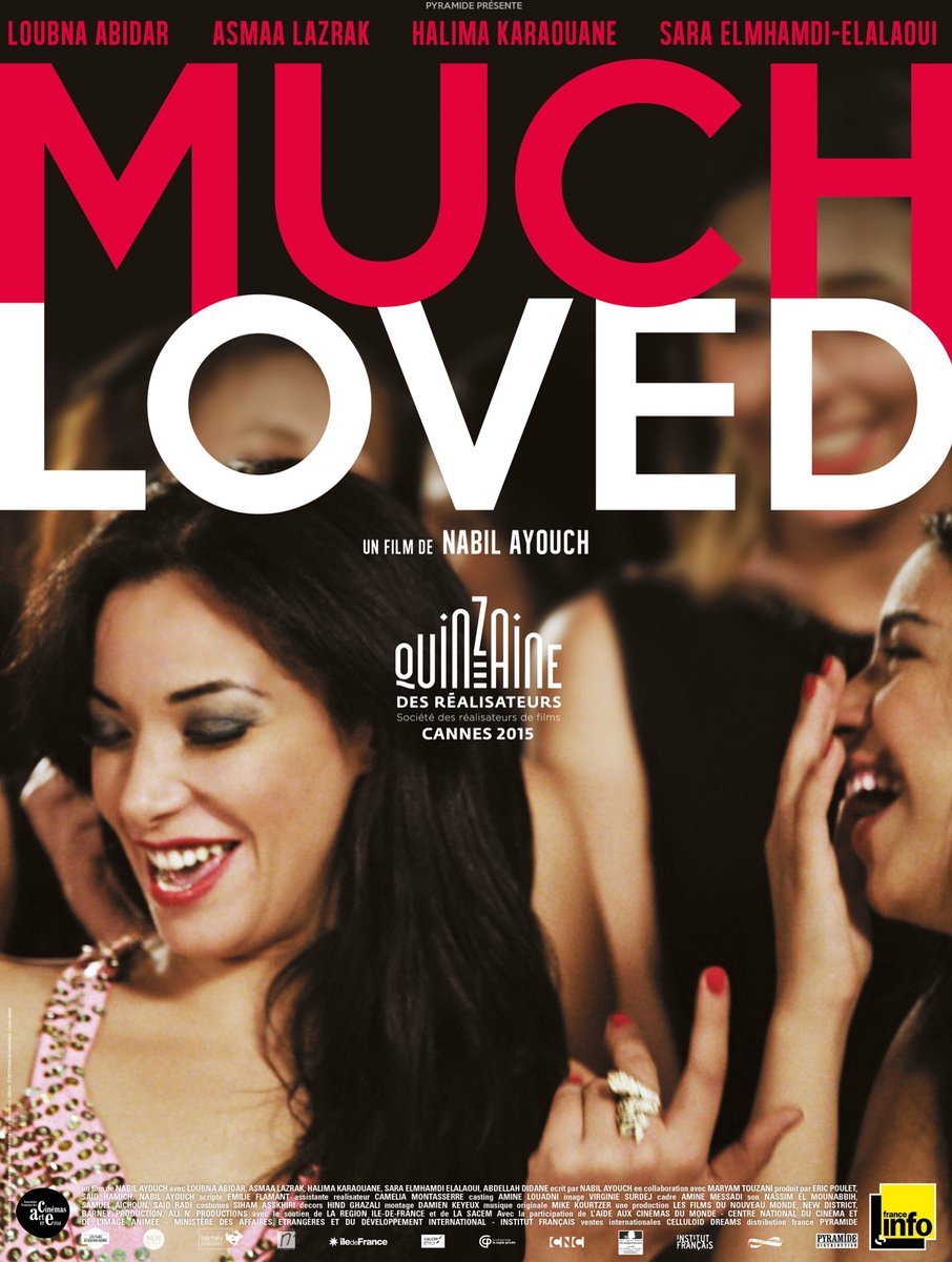 MUCH LOVED