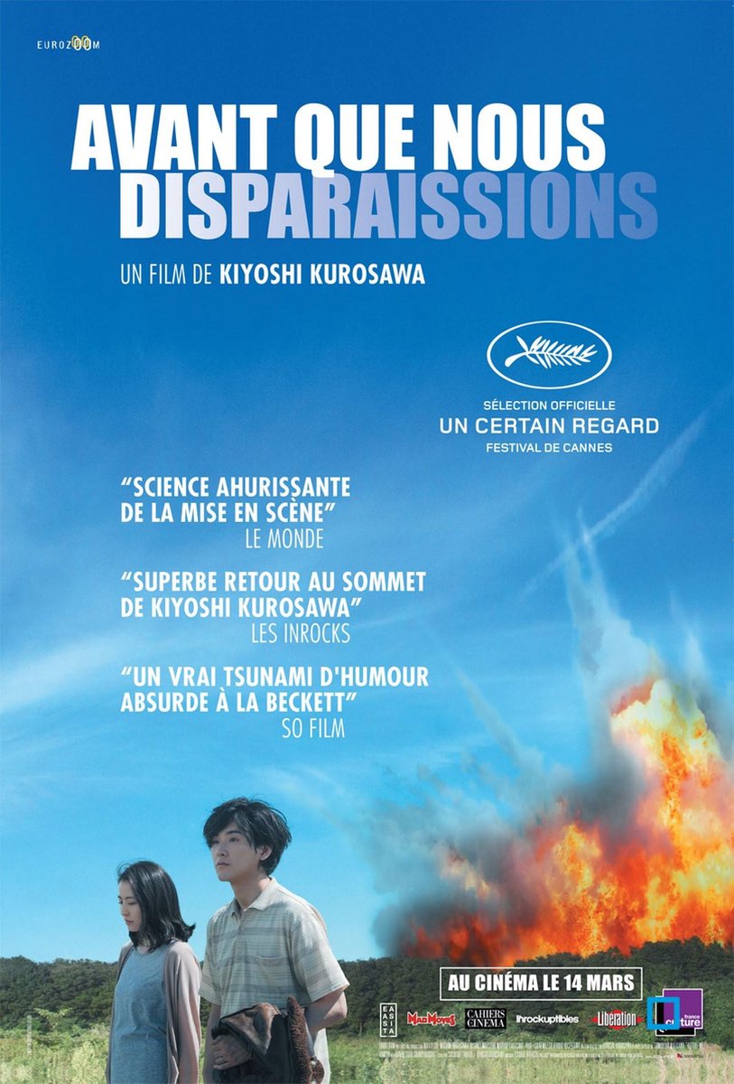 Avant que nous ne disparaissions + Creepy - 2-Film Box