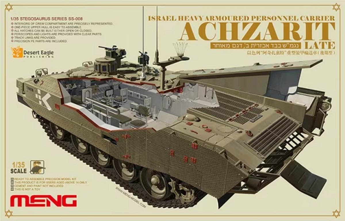 Meng Model Modelbouwpakket Militaire voertuigen - MENG SS008 Israel heavy armoured personnel carrier Achzarit - Late Plastic - 1:35 - Modelbouw