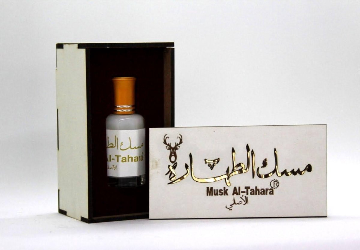 Goedkoopste Al Maleki - Musk Al Tahara - 12mL