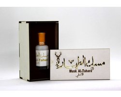 Al Maleki - Musk Al Tahara - 12mL - Musk Parfum