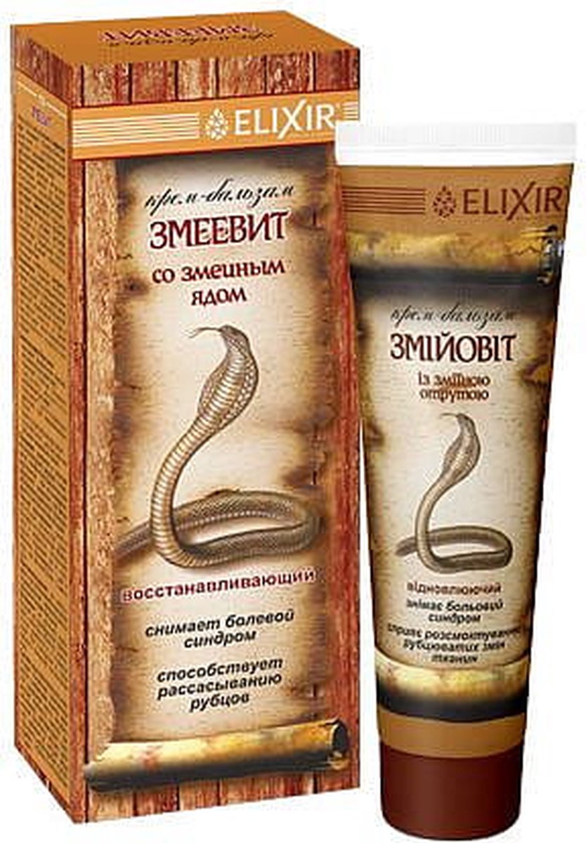 Crème balsem - met slangengif - pijnstillend - spierpijn - kneuzingen 75ml