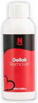 Nagelstad | Gellak Remover voor Gelnagels 120ml | Gel Polish Remover | Verwijderen van Gel Nagellak