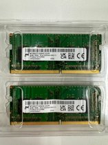 Micron 16GB DDR4 SODIMM Kit (2x8GB) 3200Mhz MTA8ATF1G64HZ-3G2R1