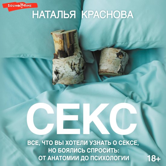  - cover