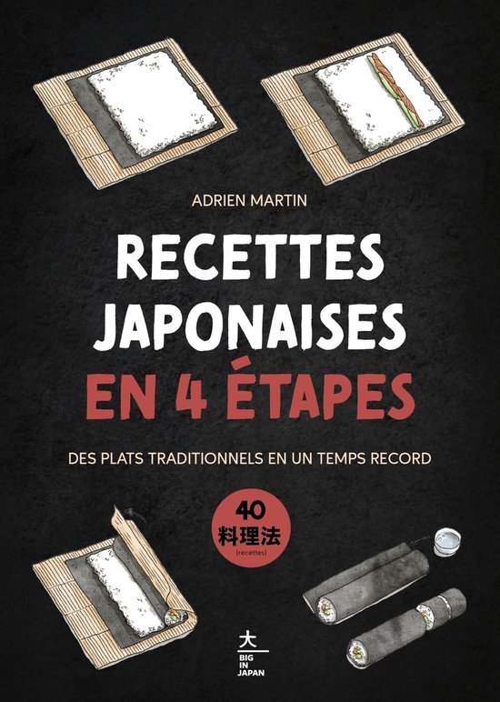 Recettes japonaises en 4 étapes - cover