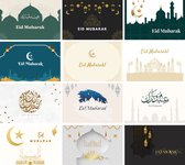 Eid Mubarak Wenskaarten - Set 12 kaarten - 300gms Multicard - Matte zijde & Glimmende zijde