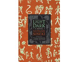 Omslag van Light & Dark