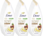 Dove Douchegel - Moisturising Care & Argan Oil 250ML - Voordeelverpakking 12 stuks