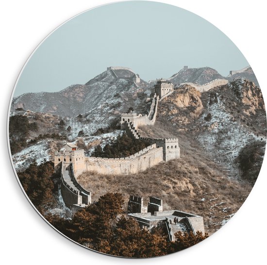 WallClassics - PVC Schuimplaat Muurcirkel - Uitzicht op Berg met Chinese Muur bij Blauwe Lucht - 40x40 cm Foto op Muurcirkel (met ophangsysteem)