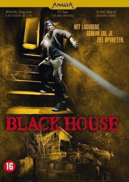 Cover van de film 'Black House'