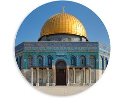 PVC Schuimplaat Muurcirkel – Dome of The Rock Koepel in Jeruzalem op Zonnige Dag – 60×60 cm Foto op Muurcirkel (met ophangsysteem) PVC Schuimplaat Muurcirkel – Dome of The Rock Koepel in Jeruzalem op Zonnige Dag – 60×60 cm Foto op Muurcirkel (met ophangsysteem)