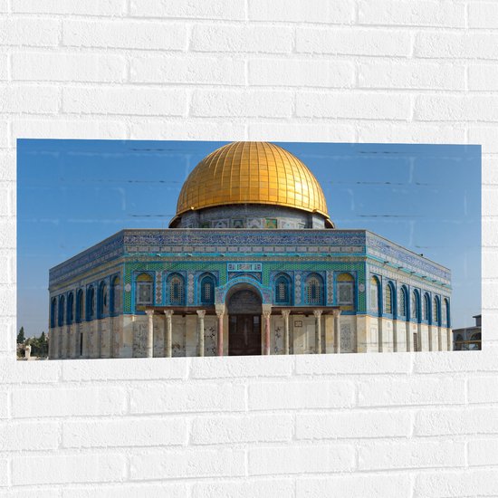 Muursticker - Dome of The Rock Koepel in Jeruzalem op Zonnige Dag - 100x50 cm Foto op Muursticker