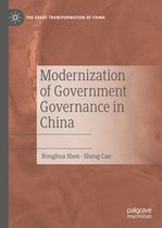 The Great Transformation of China- Modernization of Government Governance in China
