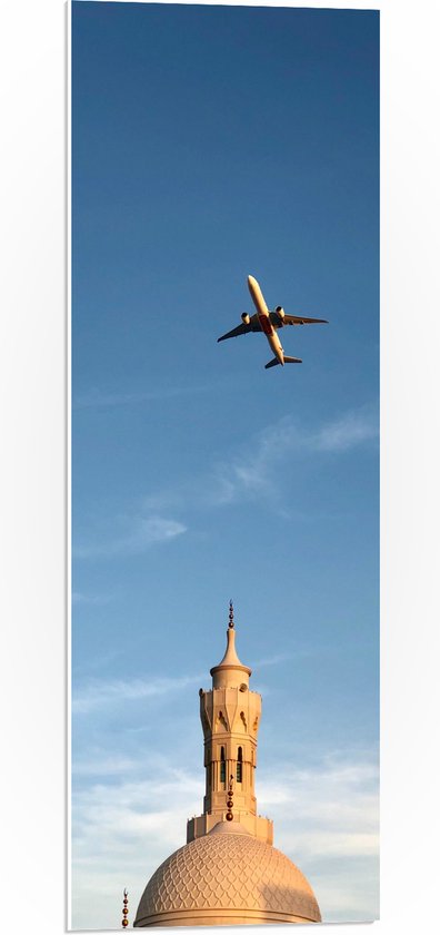 WallClassics - Plaque de Mousse PVC - Avion Volant au-dessus d'une Église Classique - Photo 30x90 cm sur Plaque de Mousse PVC (Avec Système d'accrochage)