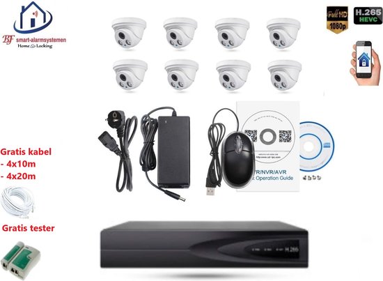 Home-Locking camerasysteem met NVR 5.0MP H265 POE met 8 dome camera's 5.0MP CS-8-1523