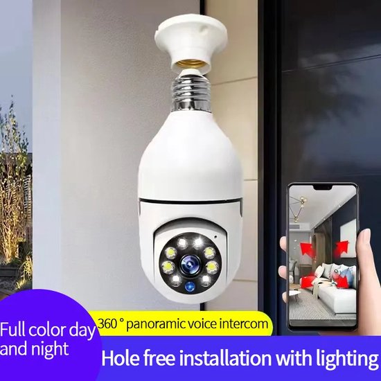 Viatel 2MP Lamp Surveillance Camera Nachtzicht Full Color Automatische Menselijk Tracking 4x Digitale Zoom Video Indoor Security Monitor van Viatel — afbeelding 4