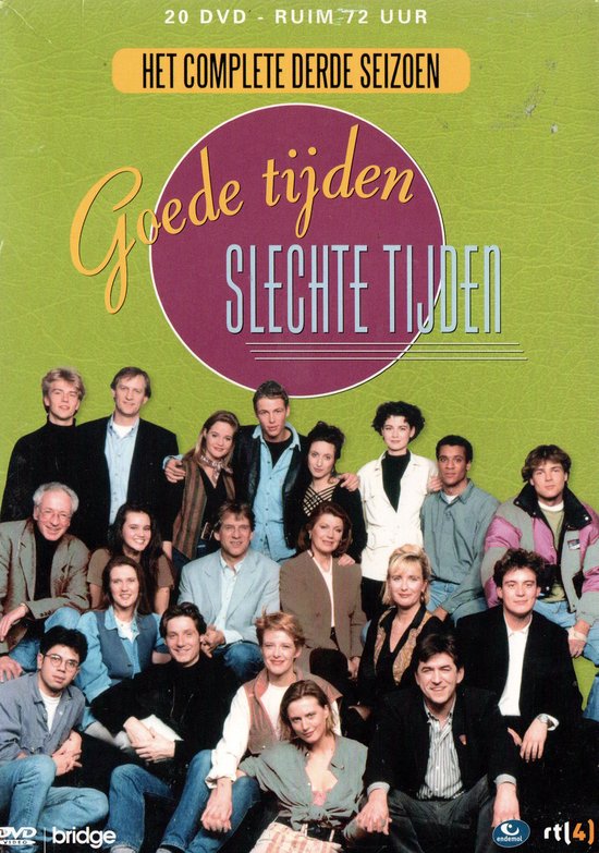 Goede Tijden, Slechte Tijden Seizoen 3 (Dvd), Reinout Oerlemans Dvd