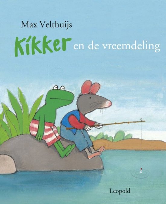 Kikker en de vreemdeling - cover