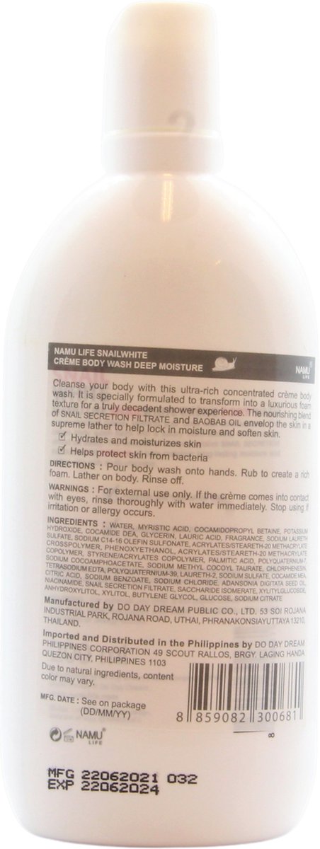 Snail White Crème Body Wash, Anti pigment, Deep Moisture 200 ml