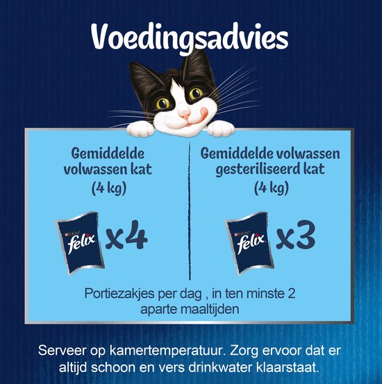 Felix Elke Dag Feest Mix selectie in Gelei - Kattenvoer Natvoer - Zalm Tonijn Rund & Kip - 120 x 85 g