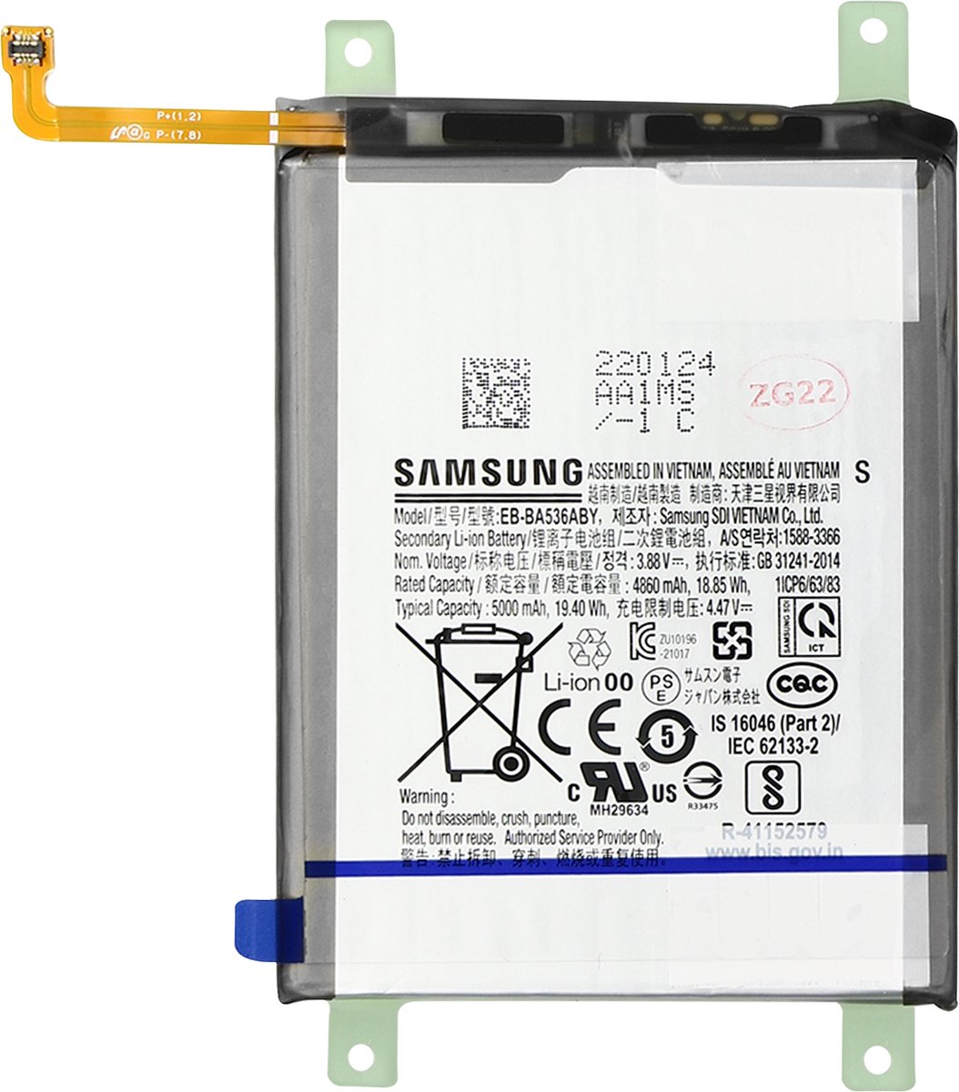 Batterie interne d'origine Samsung Galaxy A33 5G 5000mAh EB-BA536ABY |  bol.com