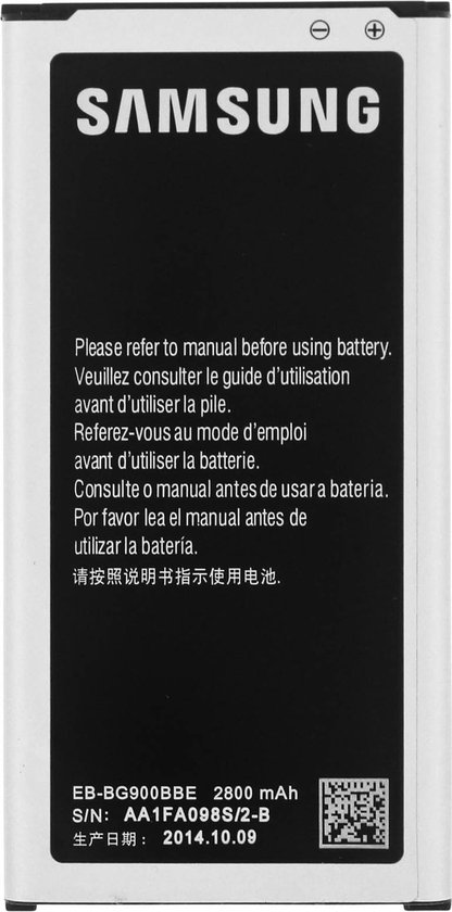 Batterie Samsung pour Samsung G900 Galaxy S5 / S5 Neo | bol.com