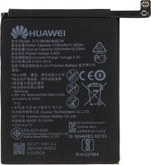 Originele Huawei P10 / Honor 9 /Honor 6C Pro Batterij HB386280ECW