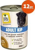VITALstyle Hond Adult Kip - Natvoer - Alles Voor Een Vitale Hond - Met o.a. Lijnzaadolie & Duizendblad - 400 g - 12 stuks