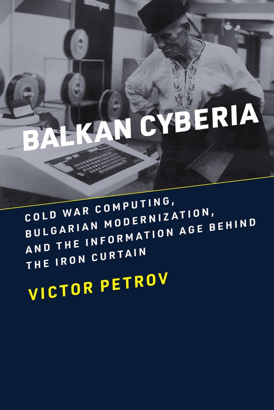 Balkan Cyberia - cover