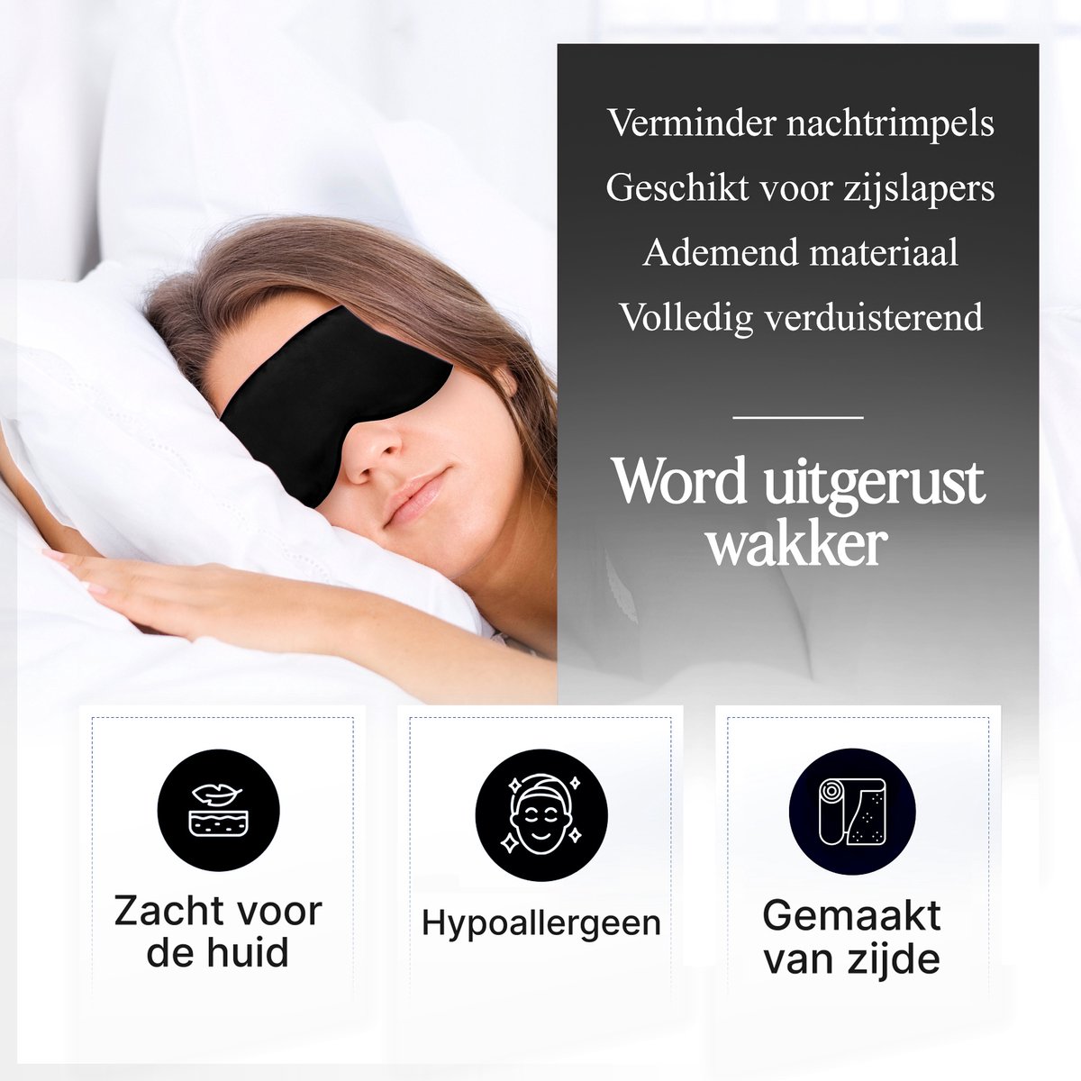 SIMIA™ Premium Zijden Slaapmasker + Opbergzakje - 100% Verduisterend Oogmasker - Verstelbaar - Blinddoek - Zijdezacht - Anti-Rimpel - Cadeau Tip - Zwart — afbeelding 6