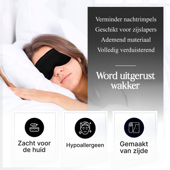 SIMIA™ Premium Zijden Slaapmasker + Opbergzakje - 100% Verduisterend Oogmasker - Verstelbaar - Blinddoek - Zijdezacht - Anti-Rimpel - Cadeau Tip - Zwart