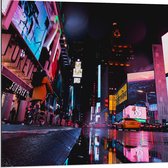 Dibond - Plein Times Square in Nacht - 80x80 cm Foto op Aluminium (Wanddecoratie van metaal)