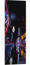 PVC Schuimplaat- Plein Times Square in Nacht - 40x120 cm Foto op PVC Schuimplaat