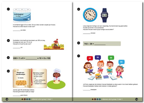 CITO Rekenen groep 5 - Keersommen leerlijn - Voordeelset - groep 5 ...